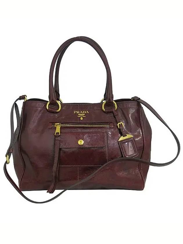 BN2827 2 WAY bag - PRADA - BALAAN 2