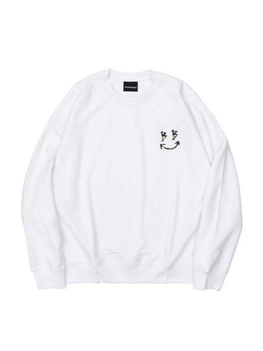 Leopard Classic Smile Logo Sweatshirt White - BLACKBLOND - BALAAN 1