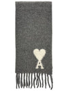 oversized alpaca muffler USF422 013 - AMI - BALAAN 1