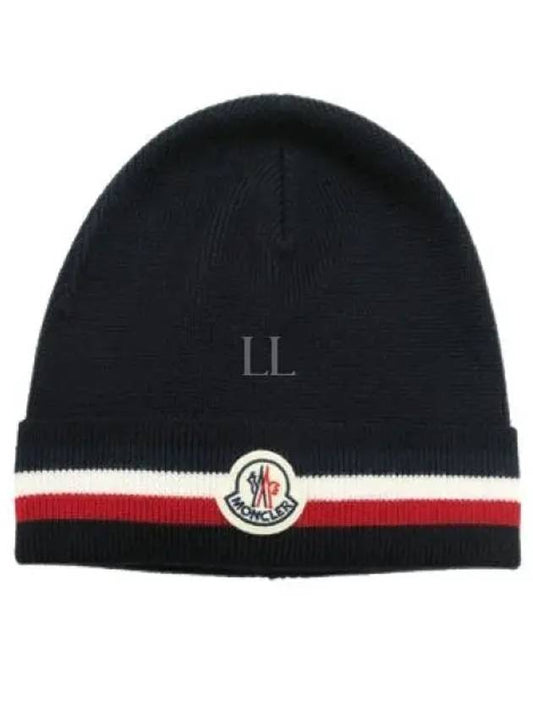 103951 Logo Patch Tricolor Wool Beanie 3B00065 A9575 742 - MONCLER - BALAAN 1