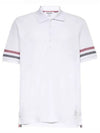 Men's RWB Stripe Cotton Polo Shirt White - THOM BROWNE - BALAAN 2