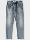 Brushed basic washed denim pants M GJEAN77 - PANICALE - BALAAN 1