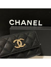 Twotone caviar skin flap card wallet gold metal black - CHANEL - BALAAN 3