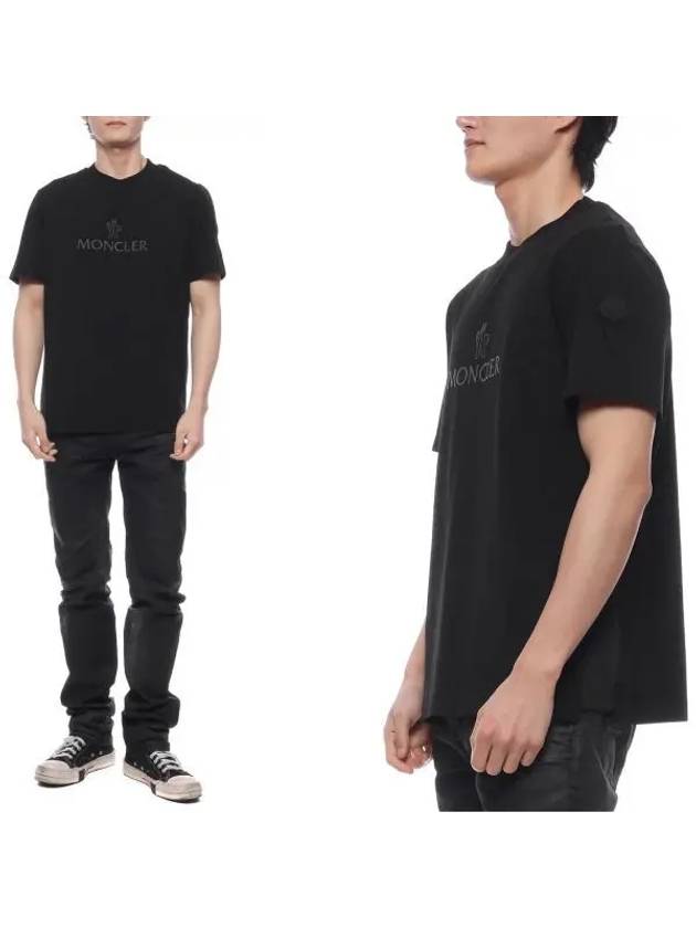 Logo Cotton Short Sleeve T-Shirt Black - MONCLER - BALAAN 2