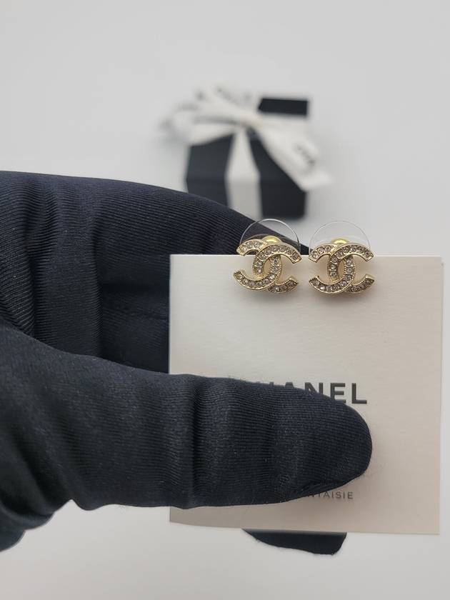 CC logo basic size earrings champagne gold A88429 - CHANEL - BALAAN 6