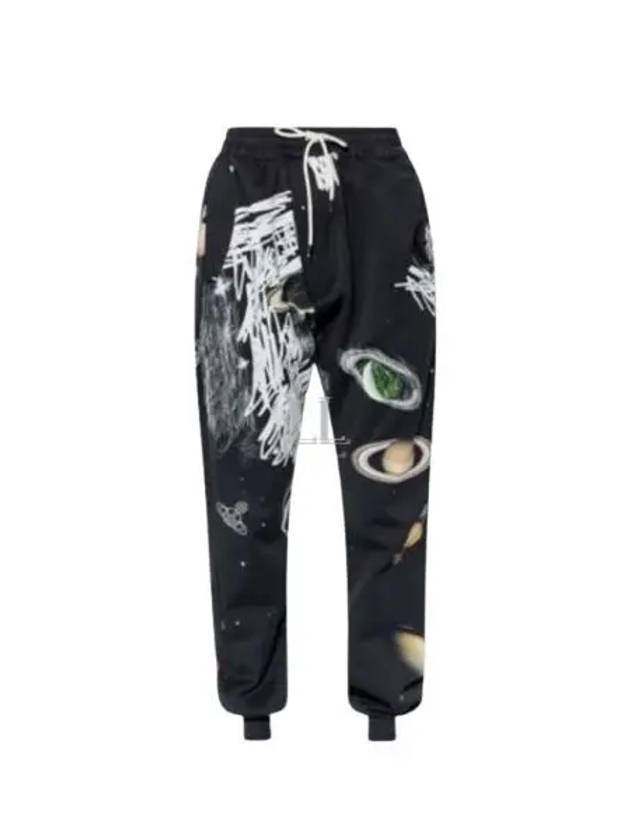 Drunken Logo Print Track Pants Planets - VIVIENNE WESTWOOD - BALAAN 2