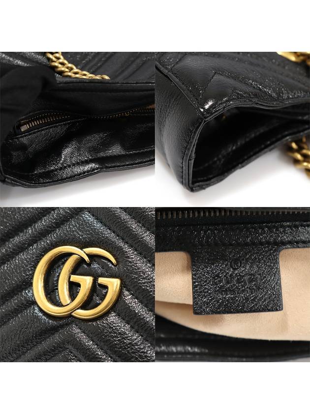 524578 Black Matelasse Chevron Gold Chain GG Marmont Medium Shoulder Bag - GUCCI - BALAAN 7