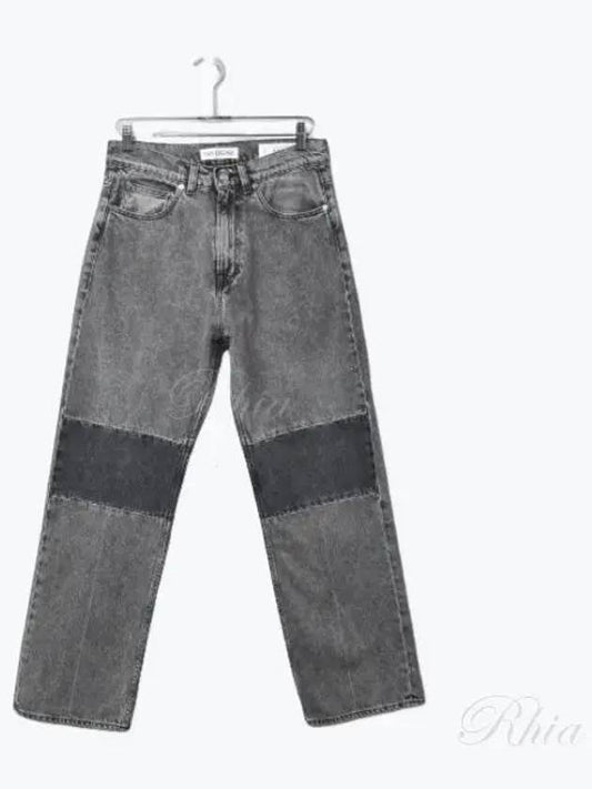 Men's Extended Third Cut Jeans Grey - OUR LEGACY - BALAAN 2