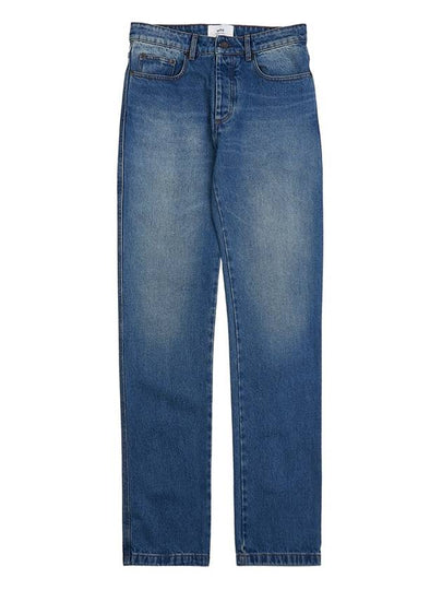 Straight Fit Relaxed Denim Jeans Blue - AMI - BALAAN 2