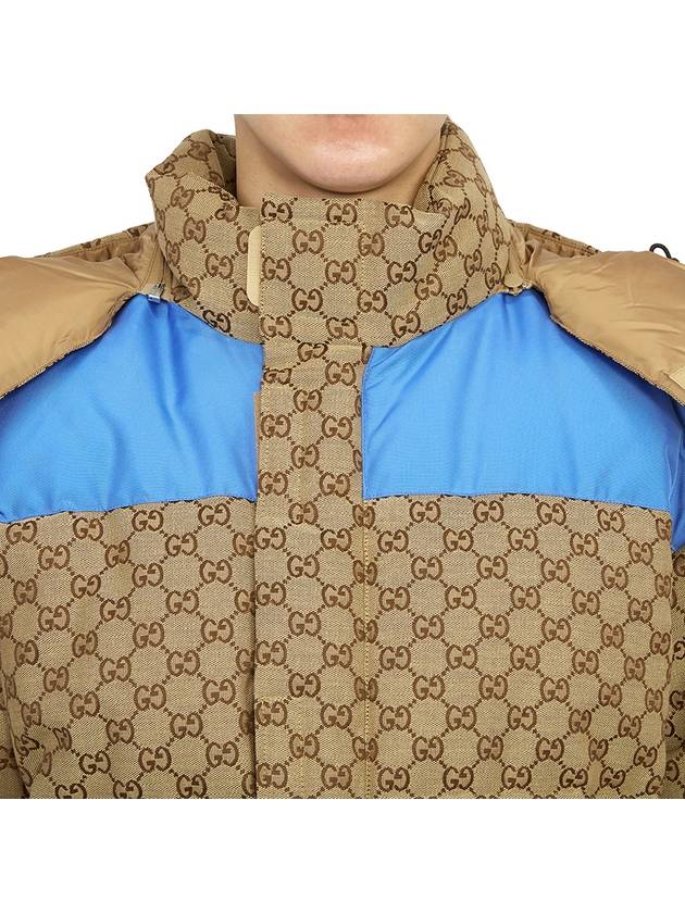 Men's Cotton Canvas Quilted Padding Camel Ebony - GUCCI - BALAAN 9