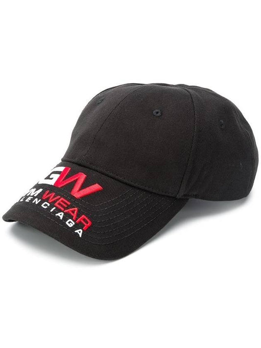 Men's Gymwear Logo Ball Cap Black - BALENCIAGA - BALAAN 1