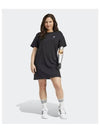 Trefoil Short Dress Black - ADIDAS - BALAAN 2