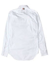 Men's Grosgrain Placket Solid Poplin Long Sleeve Shirt White - THOM BROWNE - BALAAN 4