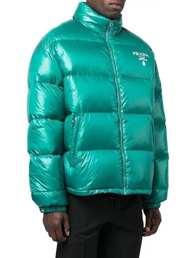 Re-Nylon Padded Down Jacket Green - PRADA - BALAAN 3