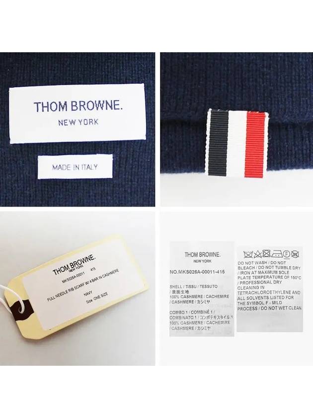 Striped Cashmere Muffler Navy - THOM BROWNE - BALAAN 7