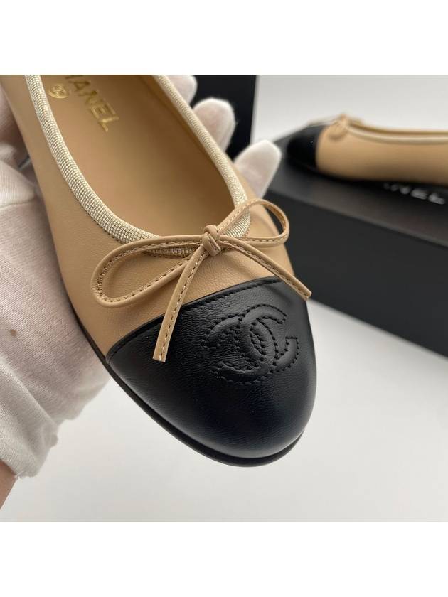 Ballerina flat lambskin shoes beige black size 37 - CHANEL - BALAAN 6