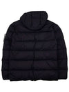 Seamless Logo Nylon Hooded Padded Jacket Black - STONE ISLAND - BALAAN 5