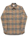 Check Cotton Long Sleeve Shirt Beige - BURBERRY - BALAAN 3