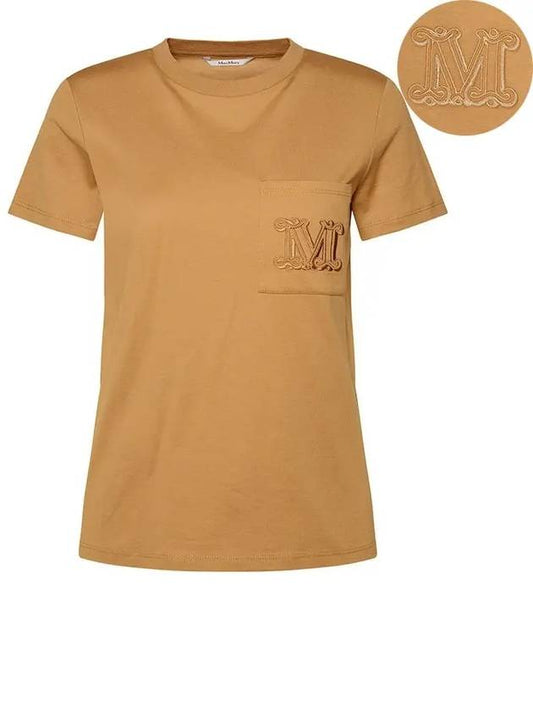 Papaia Cotton Short Sleeve T Shirt Camel - MAX MARA - BALAAN 2