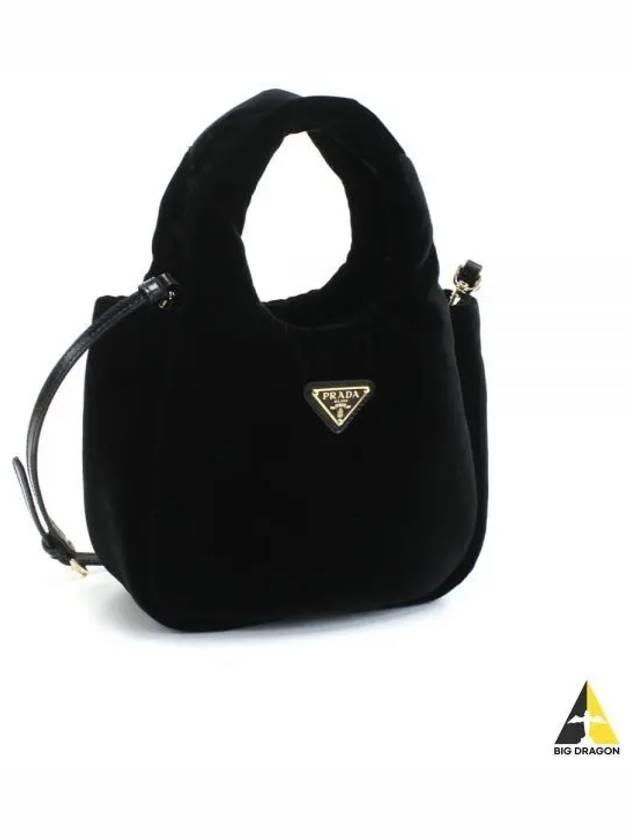 Padded Velvet Hand Mini Bag Black Boutique - PRADA - BALAAN 2