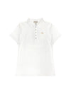 Gold Logo Short Sleeve Polo Shirt White - BURBERRY - BALAAN 1