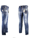 Cool Guy Jeans Blue - DSQUARED2 - BALAAN 3