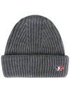 Tricolor Fox Patch Beanie Gray - MAISON KITSUNE - BALAAN.