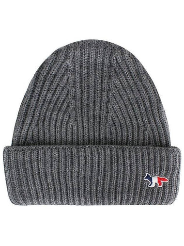 Tricolor Fox Patch Ribbed Beanie Grey - MAISON KITSUNE - BALAAN 1