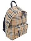 Vintage Check Motif Nylon Backpack Beige - BURBERRY - BALAAN 4