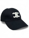 Triomphe Logo Cotton Ball Cap Black - CELINE - BALAAN 2