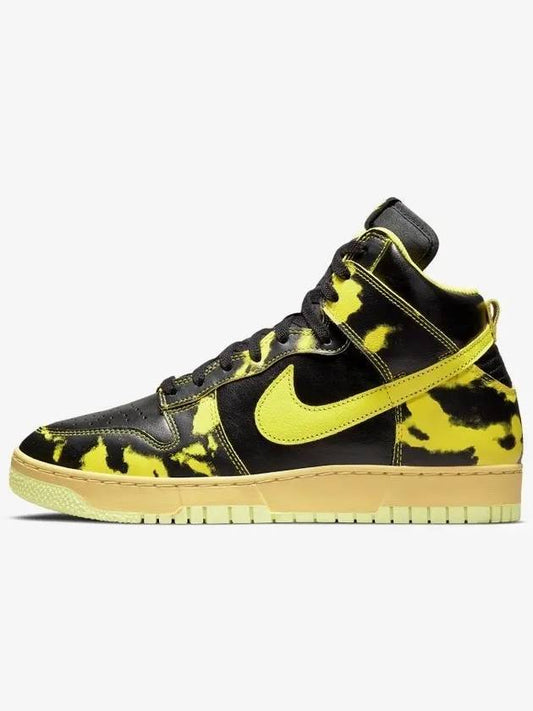 Dunk High 1985 SP High Top Sneakers Yellow Acid Wash - NIKE - BALAAN 2