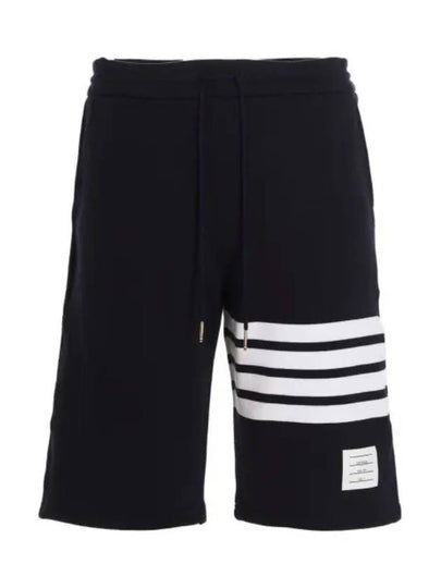 Cotton Loopback Knit Engineered 4-Bar Sweatshorts Navy - THOM BROWNE - BALAAN 2