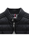 Men's Amiot Short Down Padding Black - MONCLER - BALAAN 3