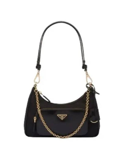 Re-Nylon Brushed Leather Mini Bag Black - PRADA - BALAAN 2