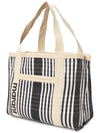 Darwen Striped Nylon Tote Bag Black - ISABEL MARANT - BALAAN 3