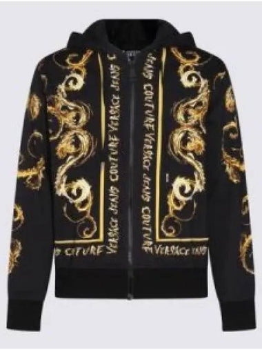 Couture Logo Printed Hooded Sweatshirt 77GAI3ZC FS164 G89 Zip up 1346346 - VERSACE - BALAAN 1