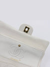 CC gold plated classic lambskin double flap bag shoulder 2JCHB16910 - CHANEL - BALAAN 6