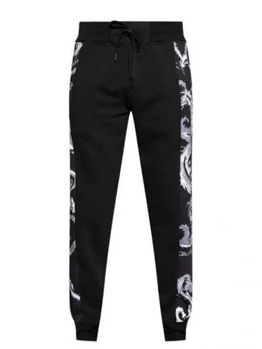 Chromo Couture Sweatpants 77GAA3C0 FS161 KJ2 - VERSACE - BALAAN 1