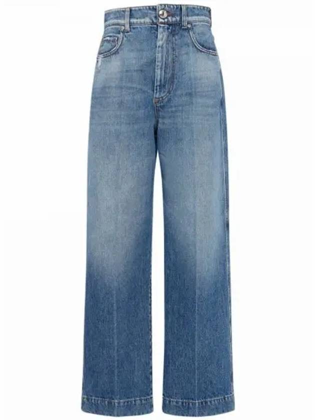 CONIO 22186055 008 22186055600 Crop Jeans - MAX MARA - BALAAN 1