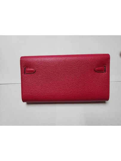 Kelly Classic To Go Long Wallet Apsong & Palladium Hardware Rose Poupré HO080253CKL3 - HERMES - BALAAN 2