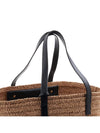 Raffia Panier Basket Tote Bag Natural Black - SAINT LAURENT - BALAAN 9