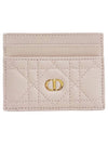 Caro 5-Slot Supple Cannage Calfskin Card Wallet Powder Pink - DIOR - BALAAN 3