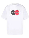 Logo Print Oversized Short Sleeve T-Shirt White - BALENCIAGA - BALAAN 2