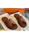 Izmir Leather Slippers Gold - HERMES - BALAAN 2