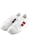 Melys Leather Low Top Sneakers White - BALLY - BALAAN 2