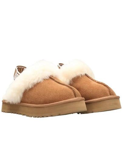 Kids Funkette Banding Platform Sandal Slippers Chestnut - UGG - BALAAN 2