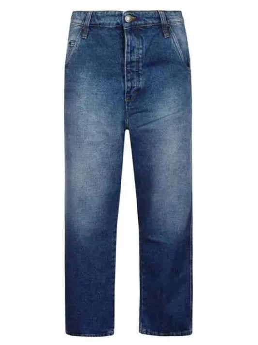 Classic Fit Denim Straight Pants Blue - AMI - BALAAN 2