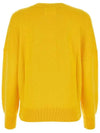 MARISANS logo knit sunshine PU0053FA A1X05E 10SU - ISABEL MARANT - BALAAN 3