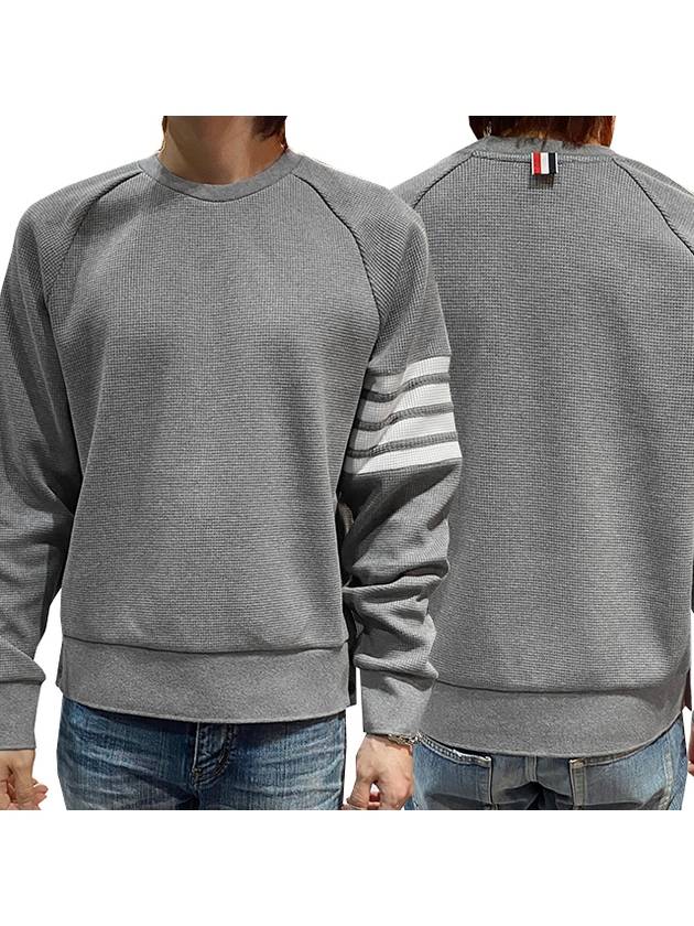 4 Bar Stripe Sweatshirt Grey - THOM BROWNE - BALAAN 2