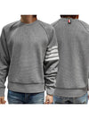 4 Bar Stripe Sweatshirt Grey - THOM BROWNE - BALAAN 2